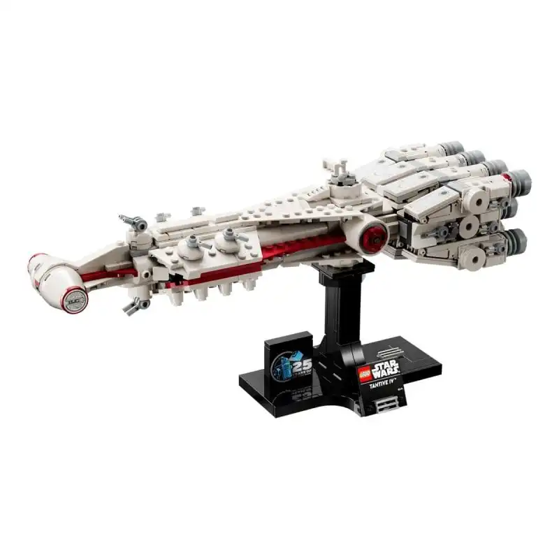 Lego Star Wars Tantive IV